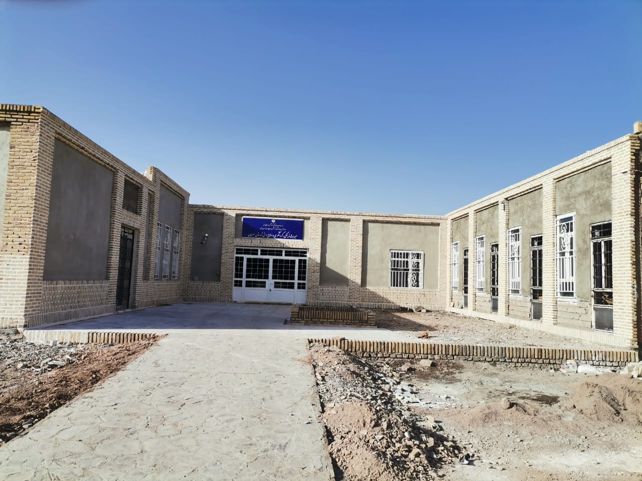 فاز اول ساختمان مرکز آموزش صنایع‌دستی سرایان به بهره‌برداری رسید